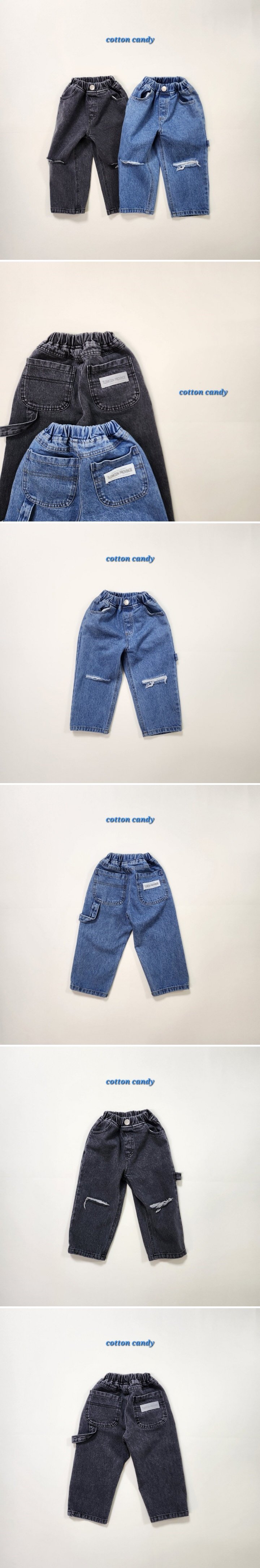Cotton Candy - Korean Children Fashion - #kidsshorts - Multi Pants