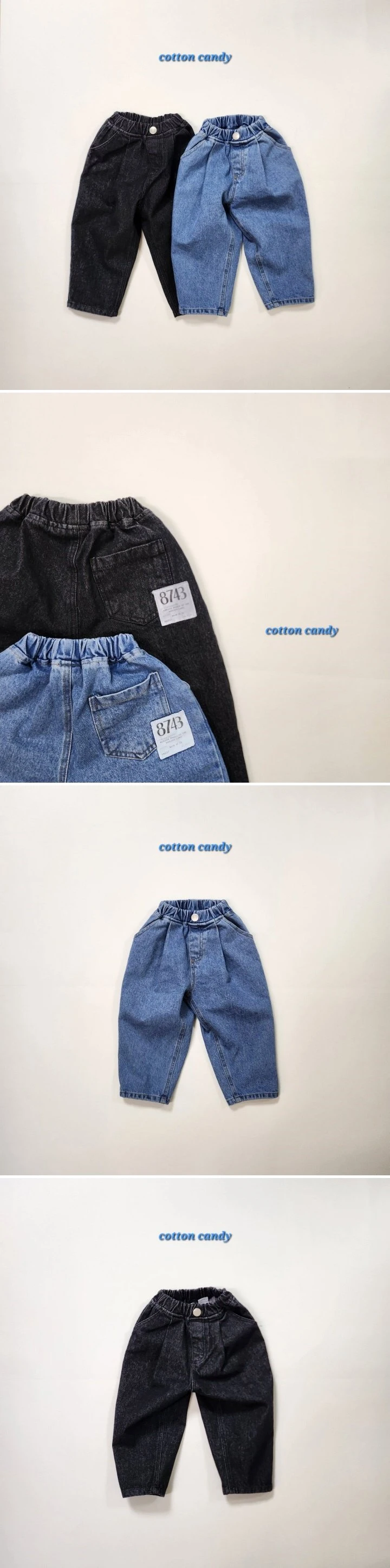 Cotton Candy - Korean Children Fashion - #kidsstore - Main Pants