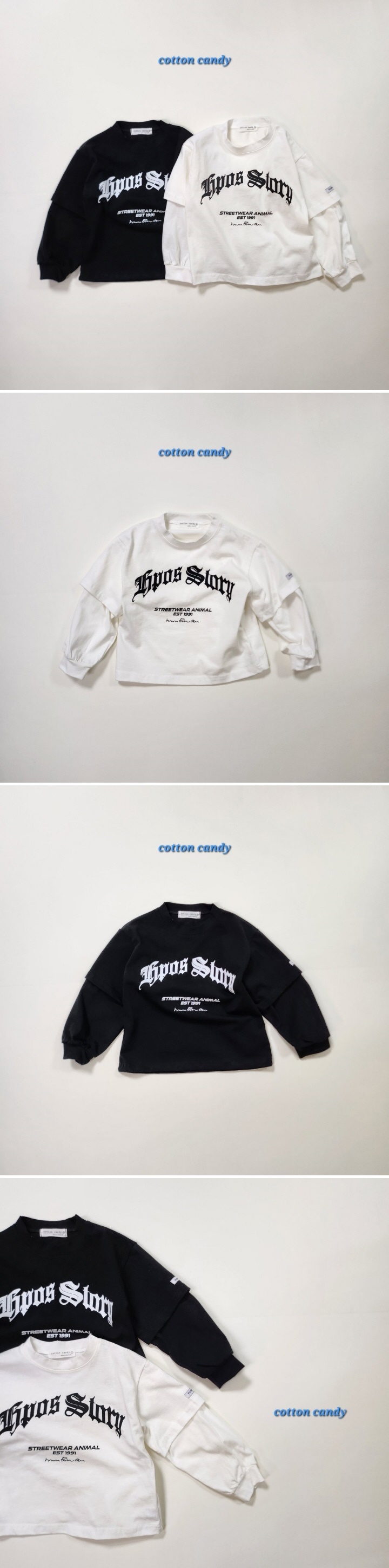Cotton Candy - Korean Children Fashion - #kidzfashiontrend - Double Tee