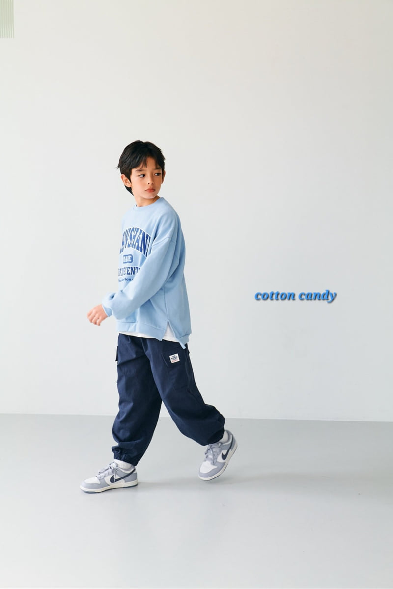 Cotton Candy - Korean Children Fashion - #kidzfashiontrend - Club Jogger Pants - 7