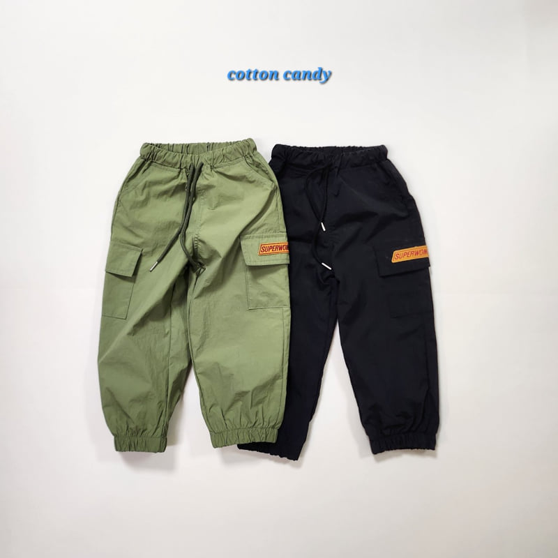 Cotton Candy - Korean Children Fashion - #littlefashionista - Super Jogger Pants - 11