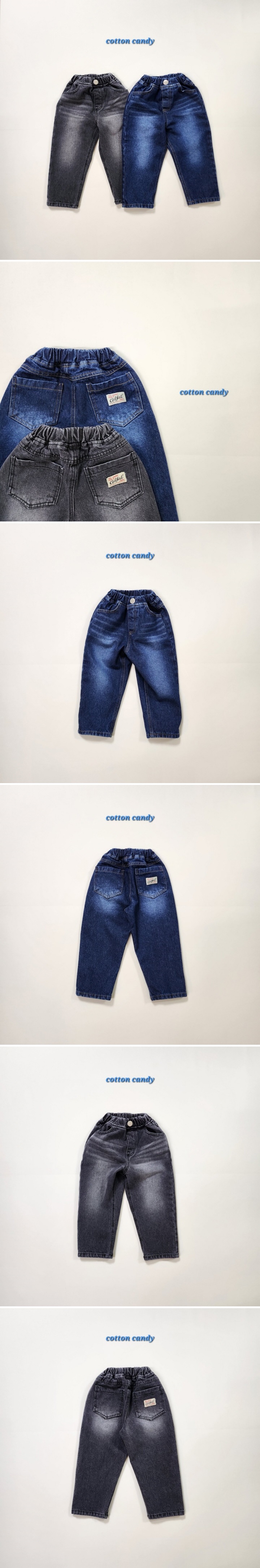 Cotton Candy - Korean Children Fashion - #magicofchildhood - Fabric Pants