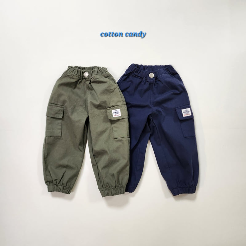 Cotton Candy - Korean Children Fashion - #minifashionista - Club Jogger Pants - 11