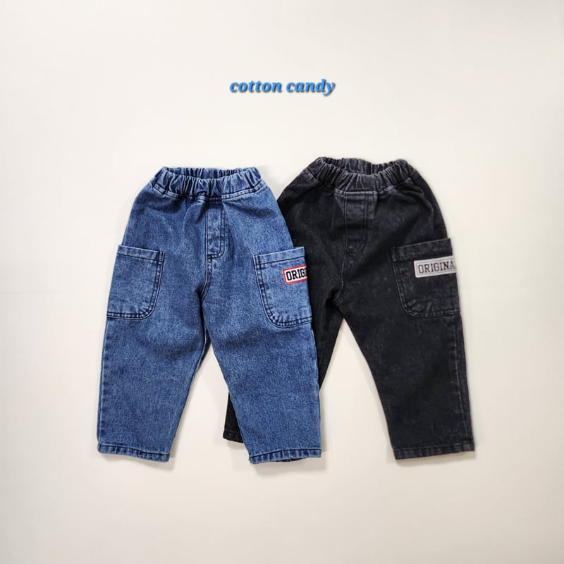 Cotton Candy - Korean Children Fashion - #stylishchildhood - Big Pocket Pants - 11