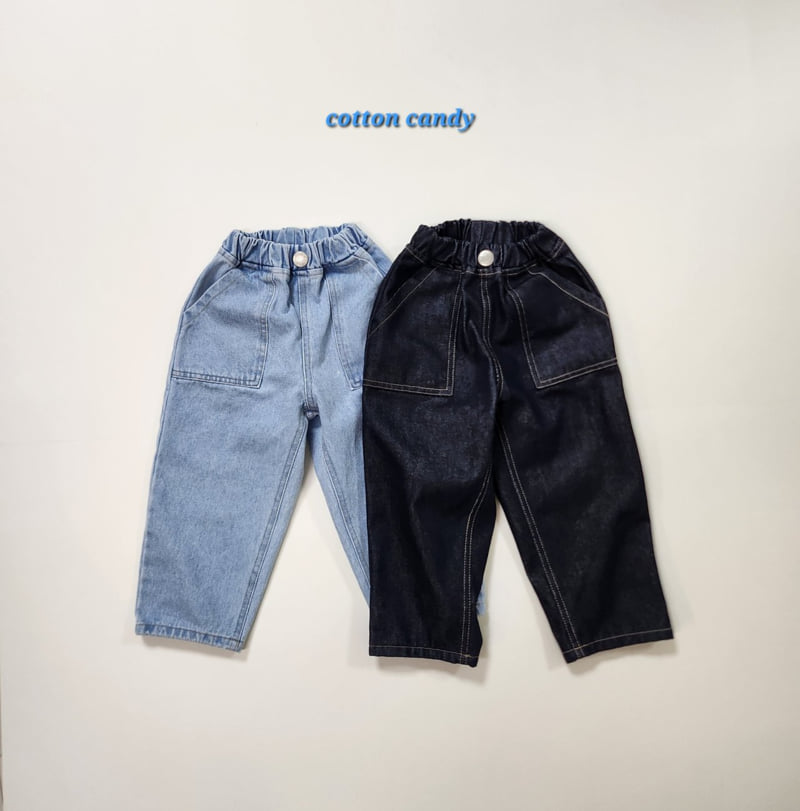 Cotton Candy - Korean Children Fashion - #todddlerfashion - Story Pants - 11