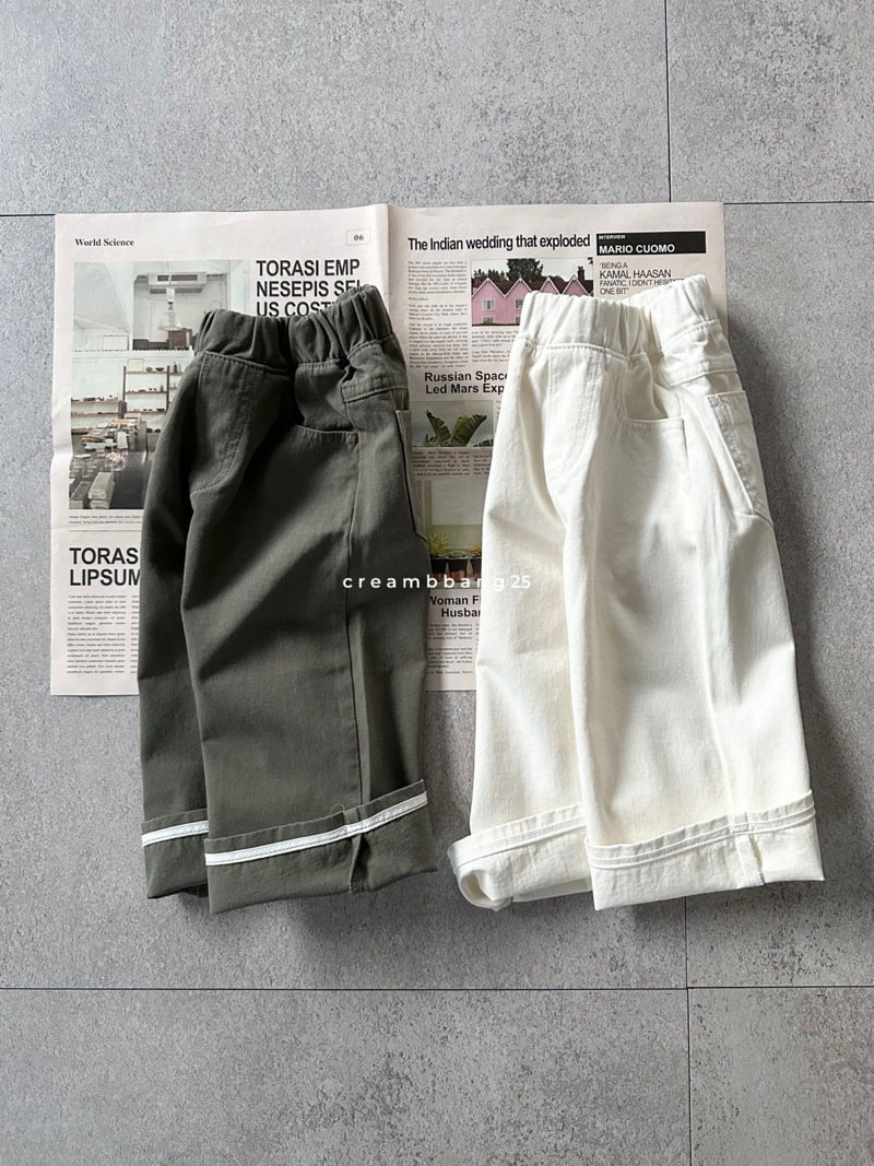 Cream Bbang - Korean Children Fashion - #Kfashion4kids - Bio Cotton Wide Roll-up Pants - 12