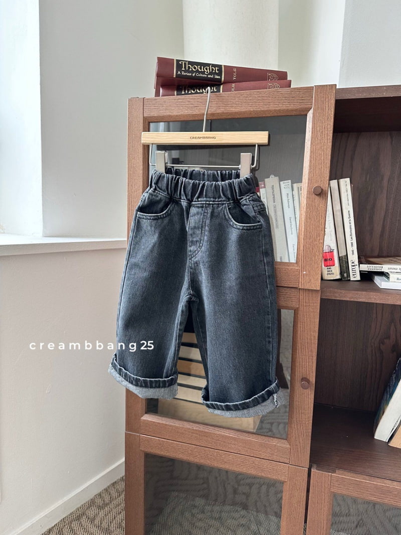 Cream Bbang - Korean Children Fashion - #childrensboutique - Spring Classic Denim Pants - 3