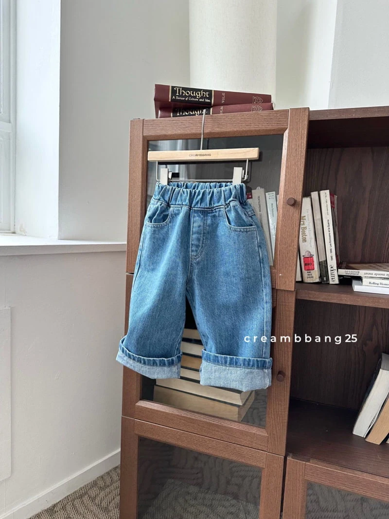 Cream Bbang - Korean Children Fashion - #childrensboutique - Spring Classic Denim Pants - 4