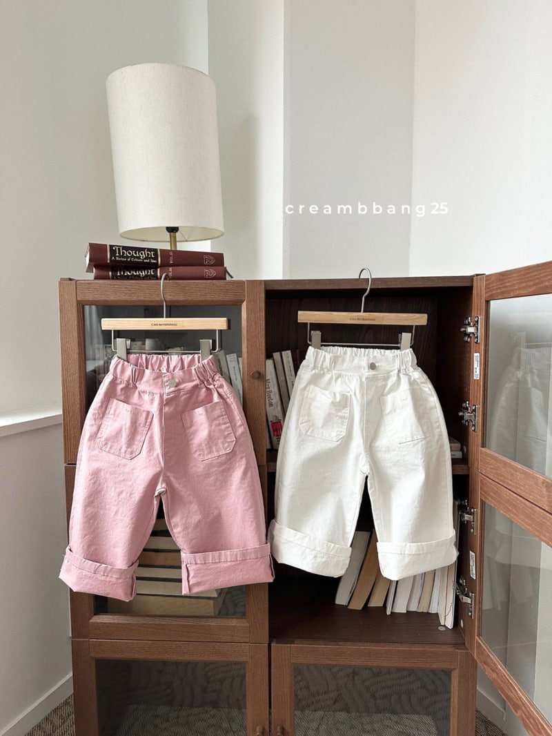 Cream Bbang - Korean Children Fashion - #designkidswear - Half Open Span Bio Cotton Pants