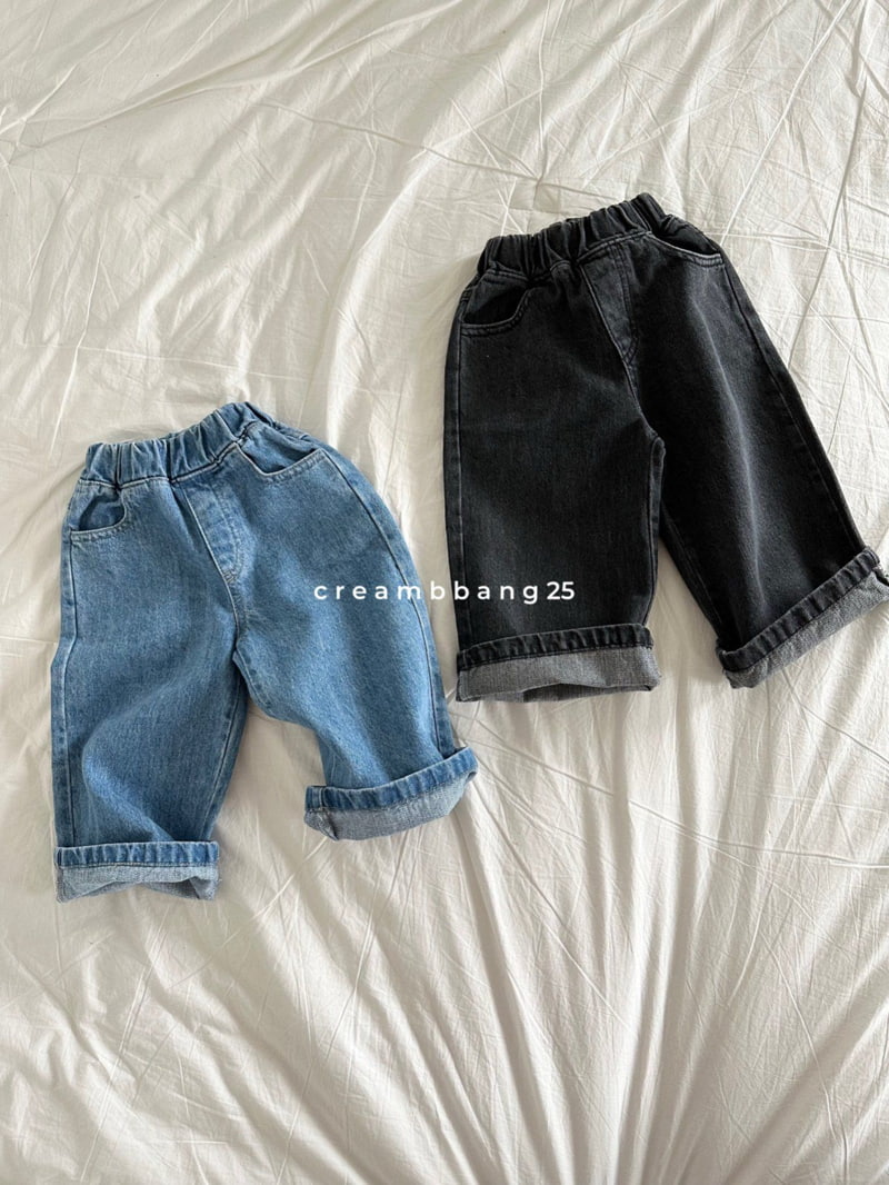Cream Bbang - Korean Children Fashion - #discoveringself - Spring Classic Denim Pants - 5