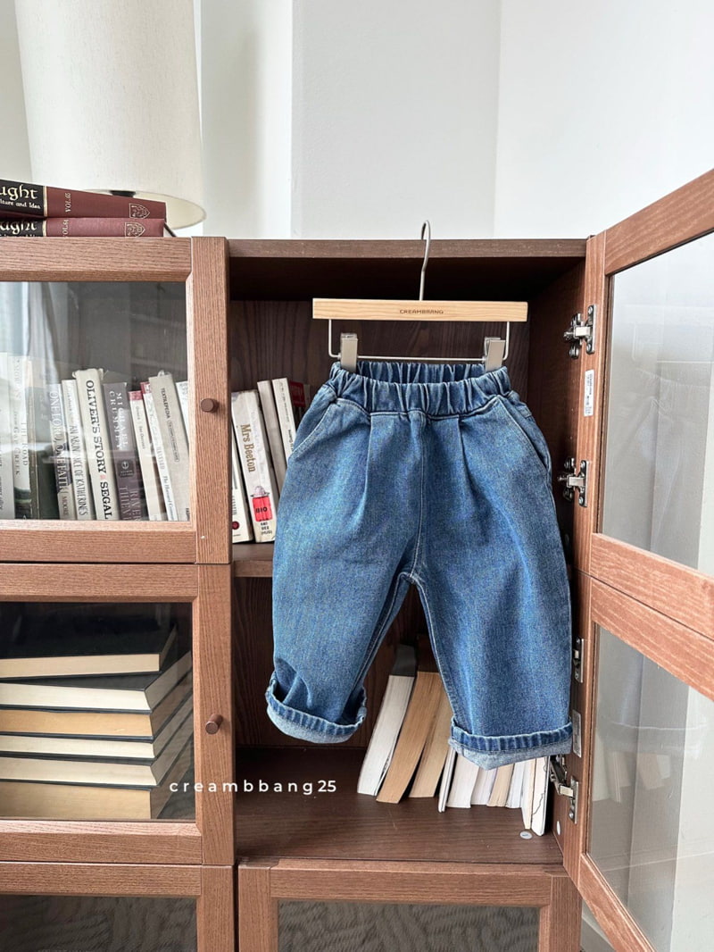 Cream Bbang - Korean Children Fashion - #discoveringself - One Tuck Wide Denim Pants - 11