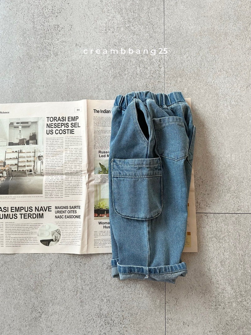 Cream Bbang - Korean Children Fashion - #discoveringself - Cargo Wide Denim Pants - 3