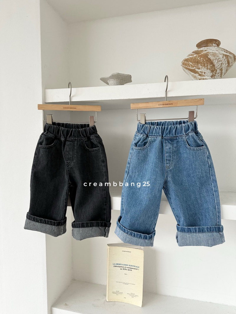 Cream Bbang - Korean Children Fashion - #fashionkids - Spring Classic Denim Pants - 6