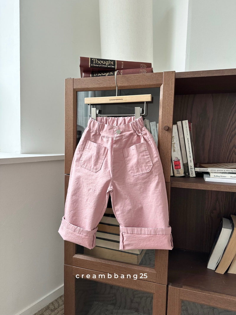 Cream Bbang - Korean Children Fashion - #fashionkids - Half Open Span Bio Cotton Pants - 3