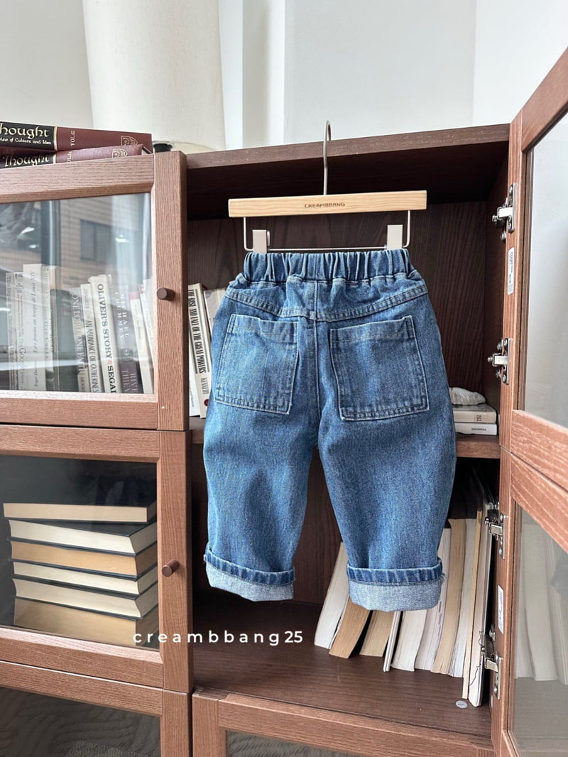 Cream Bbang - Korean Children Fashion - #fashionkids - One Tuck Wide Denim Pants - 12