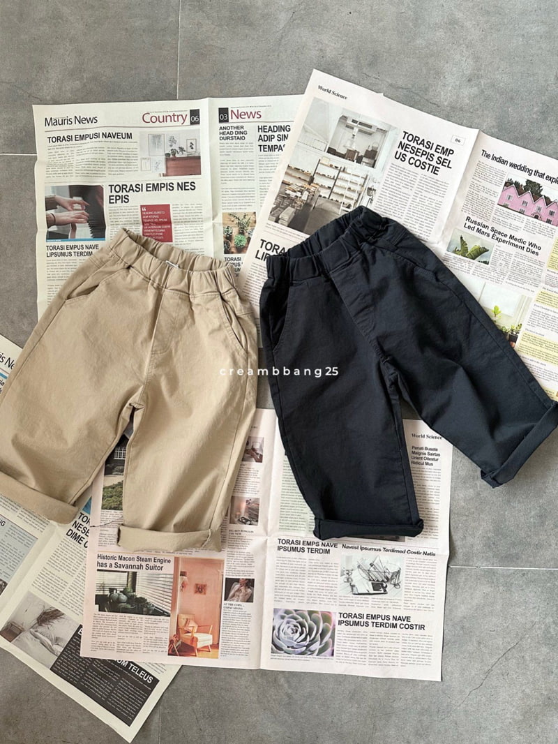 Cream Bbang - Korean Children Fashion - #fashionkids - Basic Span Slim Pants