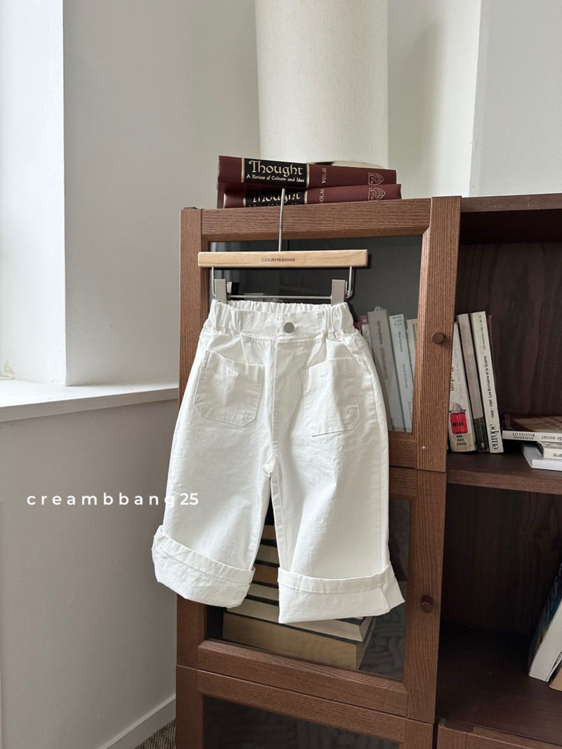 Cream Bbang - Korean Children Fashion - #fashionkids - Half Open Span Bio Cotton Pants - 4