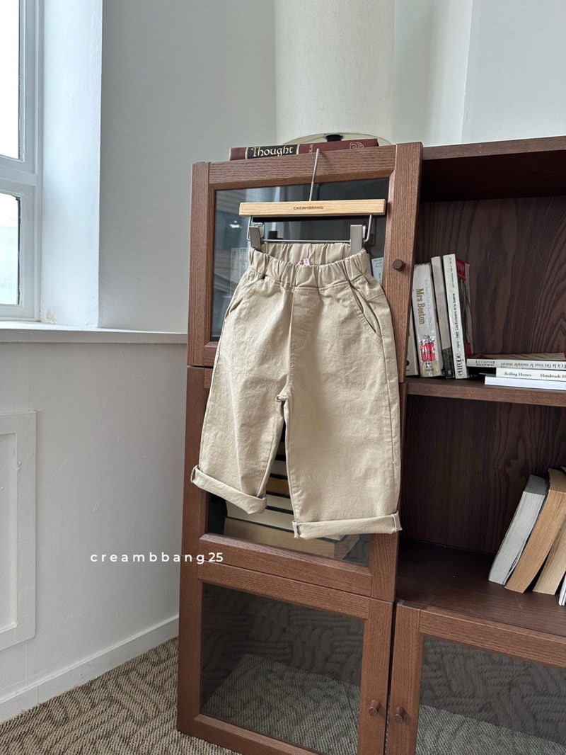 Cream Bbang - Korean Children Fashion - #kidsstore - Basic Span Slim Pants - 3