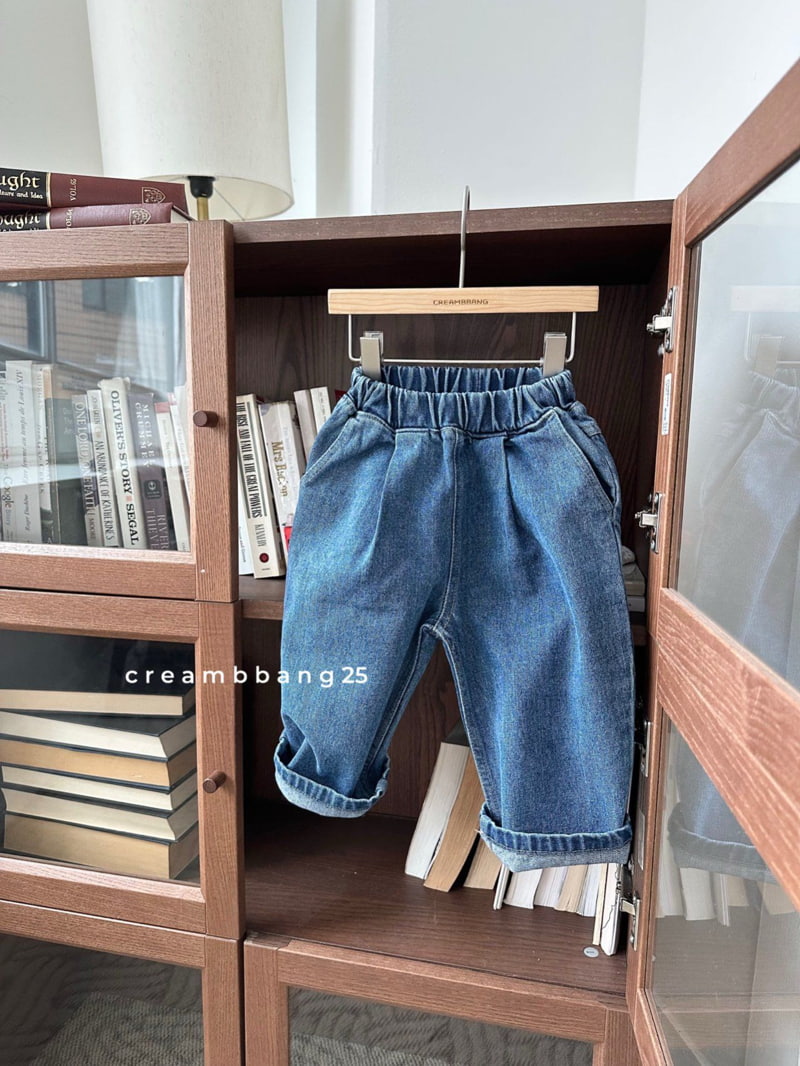 Cream Bbang - Korean Children Fashion - #kidzfashiontrend - One Tuck Wide Denim Pants