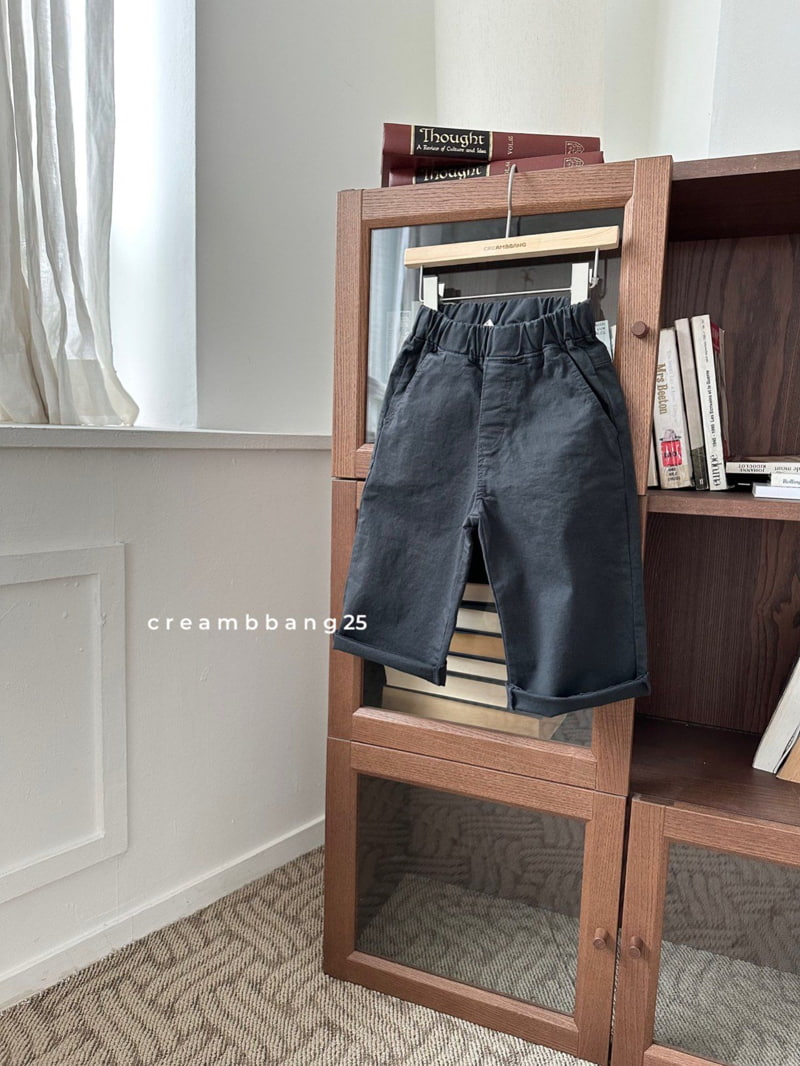 Cream Bbang - Korean Children Fashion - #kidsstore - Basic Span Slim Pants - 4