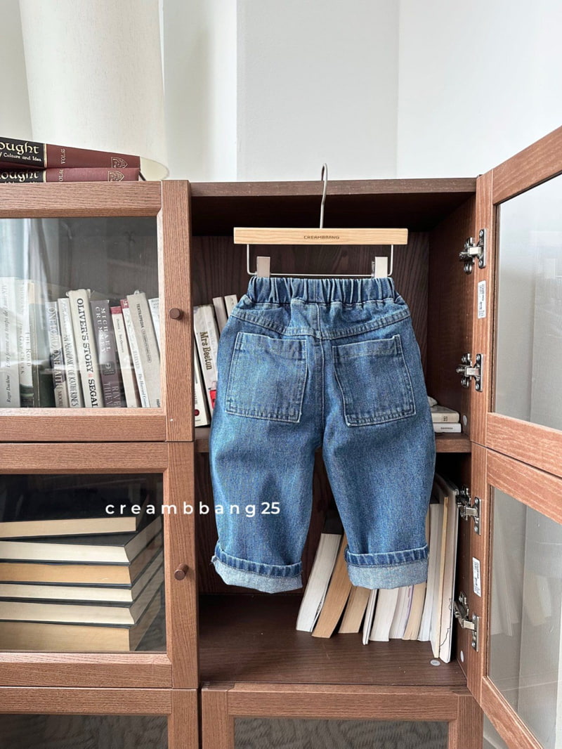 Cream Bbang - Korean Children Fashion - #littlefashionista - One Tuck Wide Denim Pants - 3