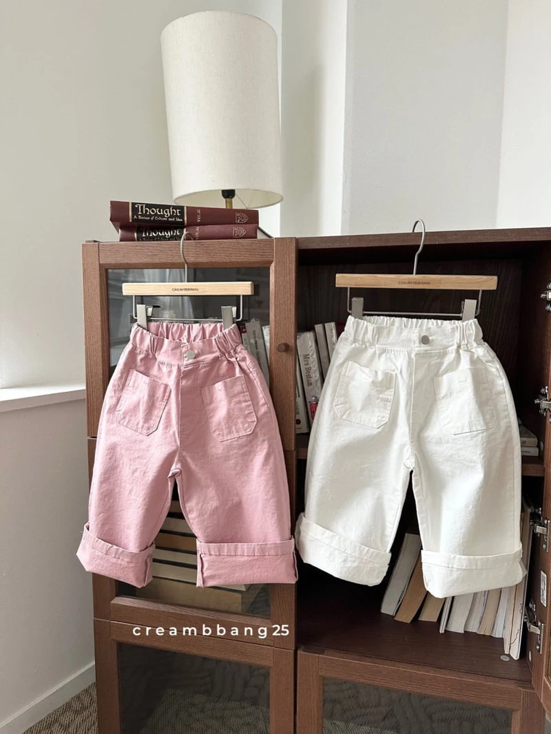 Cream Bbang - Korean Children Fashion - #magicofchildhood - Half Open Span Bio Cotton Pants - 9