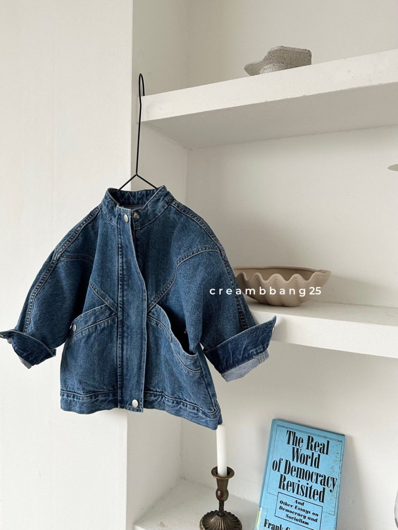 Cream Bbang - Korean Children Fashion - #magicofchildhood - High Neck Over Sized Denim Jacket - 3