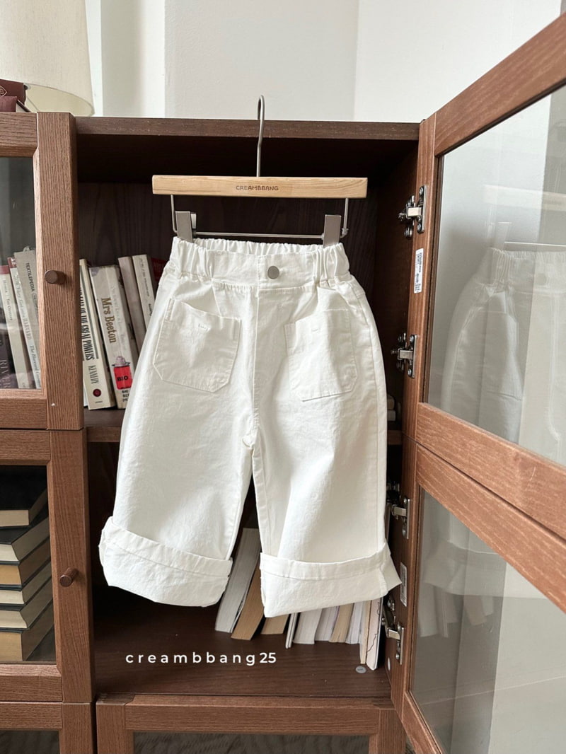 Cream Bbang - Korean Children Fashion - #minifashionista - Half Open Span Bio Cotton Pants - 10