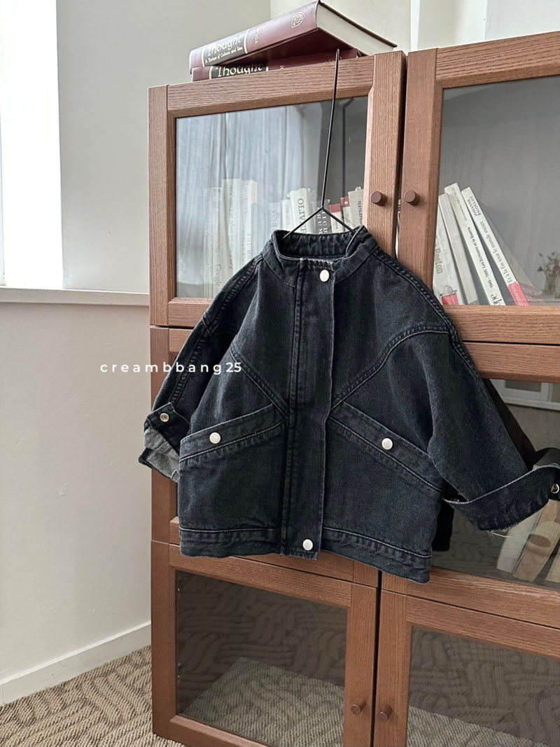 Cream Bbang - Korean Children Fashion - #magicofchildhood - High Neck Over Sized Denim Jacket - 4