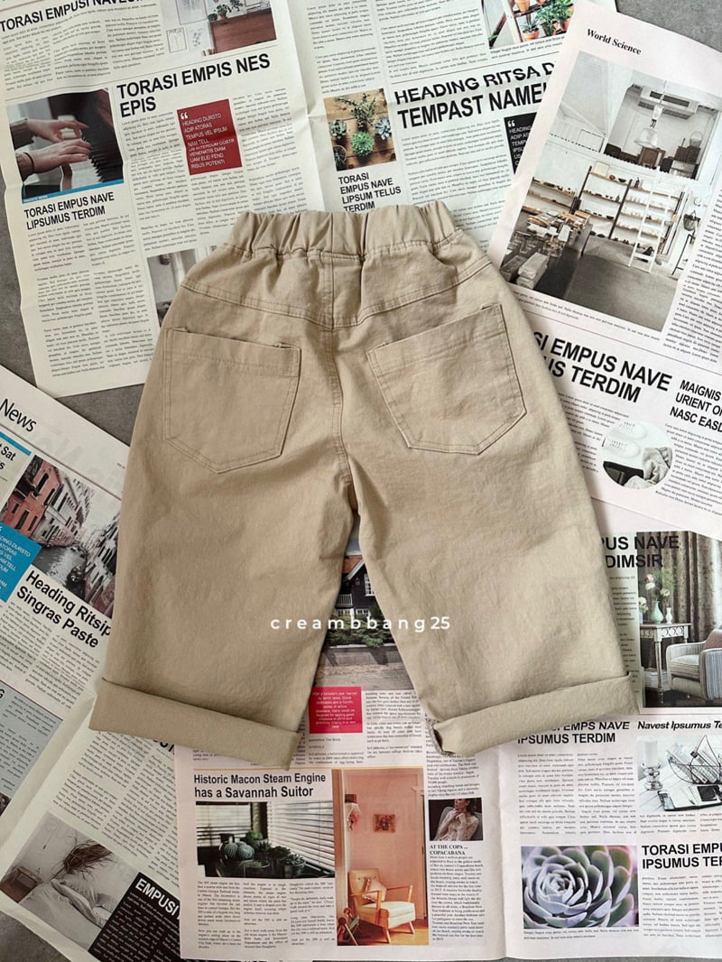Cream Bbang - Korean Children Fashion - #minifashionista - Basic Span Slim Pants - 8