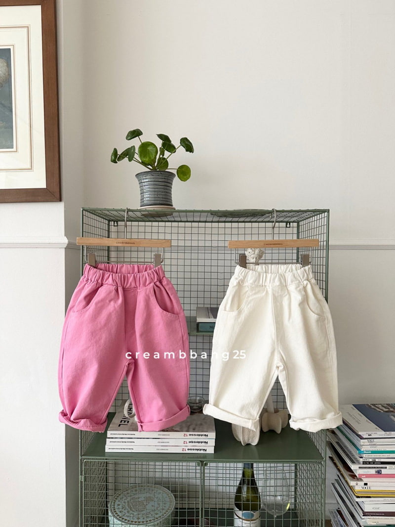 Cream Bbang - Korean Children Fashion - #prettylittlegirls - Bio Cotton Baggy Pants