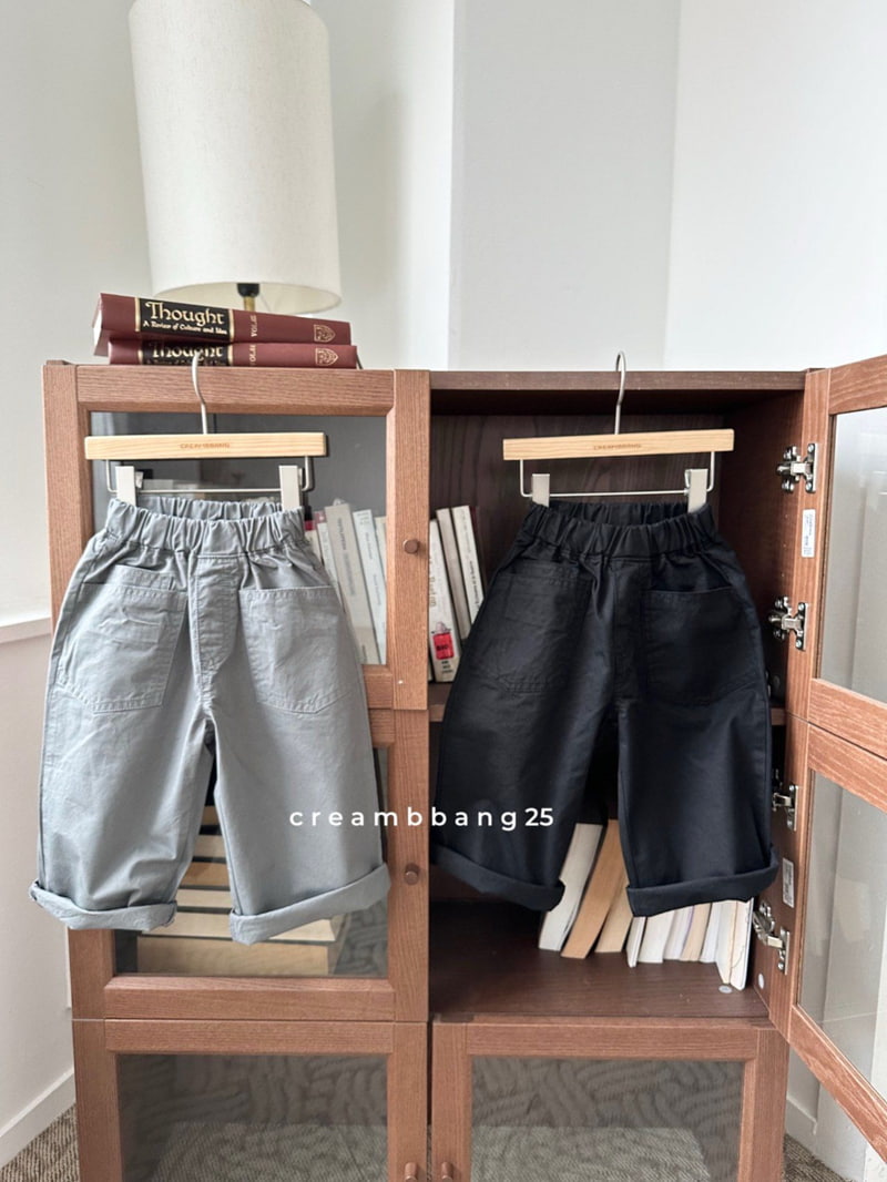 Cream Bbang - Korean Children Fashion - #prettylittlegirls - Point Pocket Cotton Pants