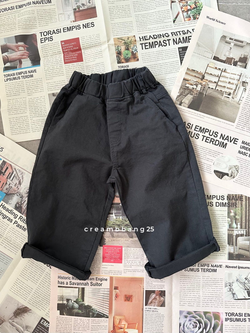 Cream Bbang - Korean Children Fashion - #prettylittlegirls - Basic Span Slim Pants - 9