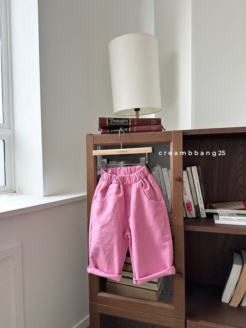 Cream Bbang - Korean Children Fashion - #toddlerclothing - Bio Cotton Baggy Pants - 3