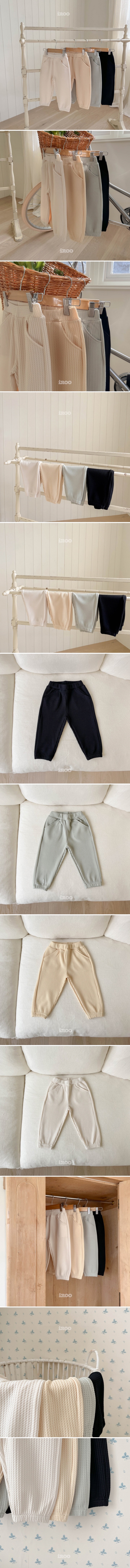 Dae Sung Sa - Korean Children Fashion - #Kfashion4kids - Mori Jogger Pants