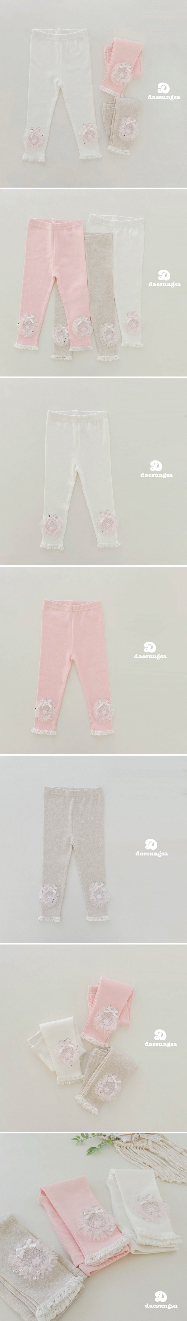 Dae Sung Sa - Korean Children Fashion - #Kfashion4kids - Lace Ribbon Leggings