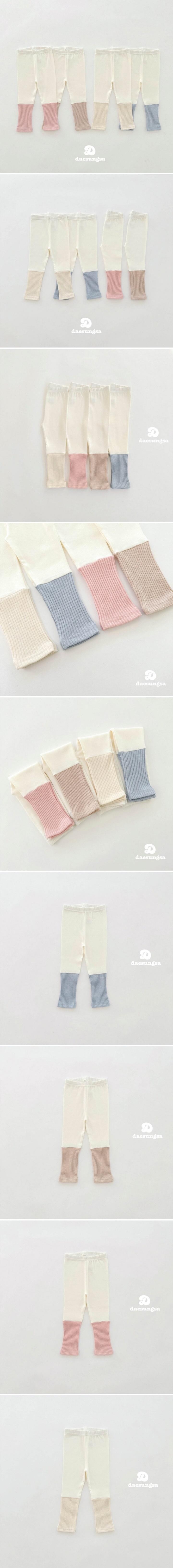 Dae Sung Sa - Korean Children Fashion - #Kfashion4kids - Two-tone Leggings