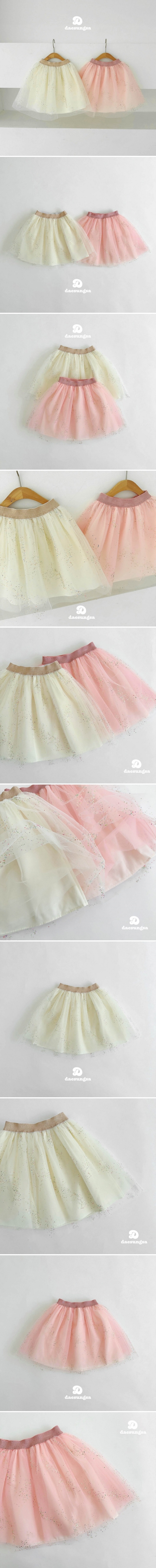Dae Sung Sa - Korean Children Fashion - #Kfashion4kids - Jewelry Sha Skirt