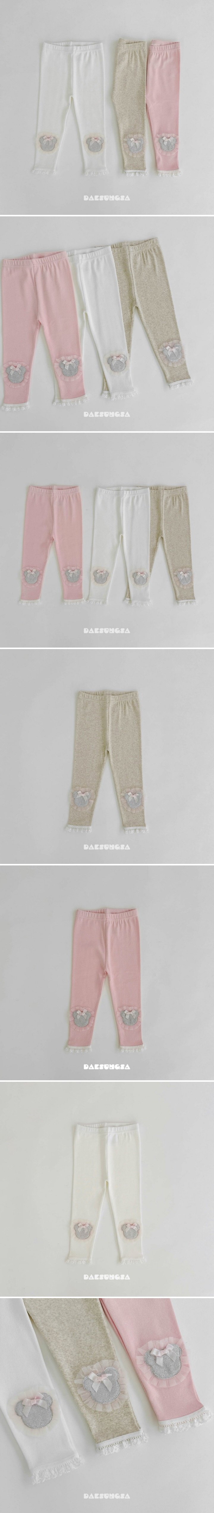 Dae Sung Sa - Korean Children Fashion - #childofig - Mini Ribbon Leggings