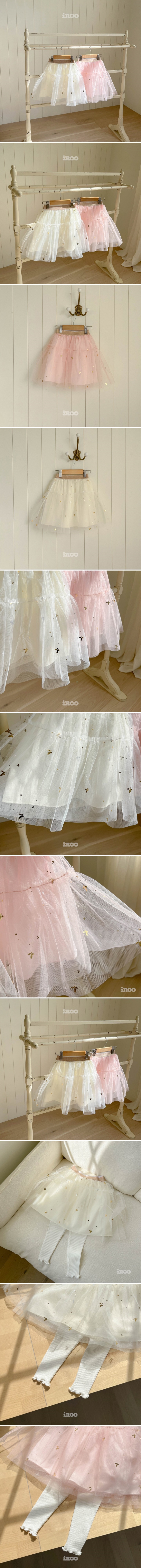 Dae Sung Sa - Korean Children Fashion - #childrensboutique - Marie Tutu Skirt
