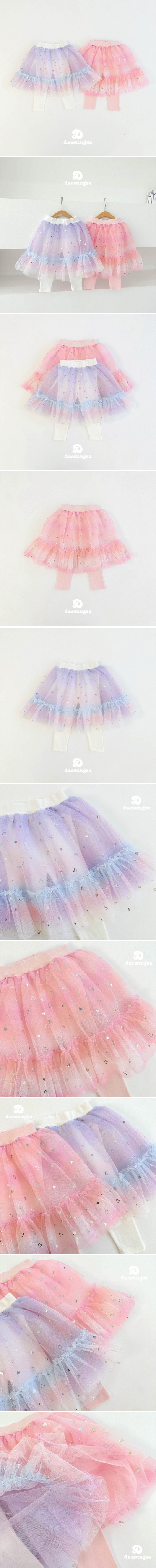 Dae Sung Sa - Korean Children Fashion - #designkidswear - Rainbow Heart Skirt Leggings