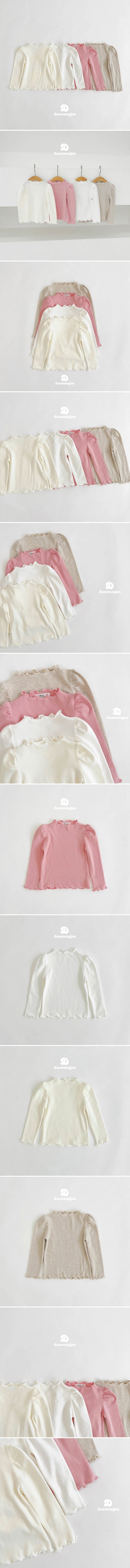 Dae Sung Sa - Korean Children Fashion - #discoveringself - Plain Wave Tee
