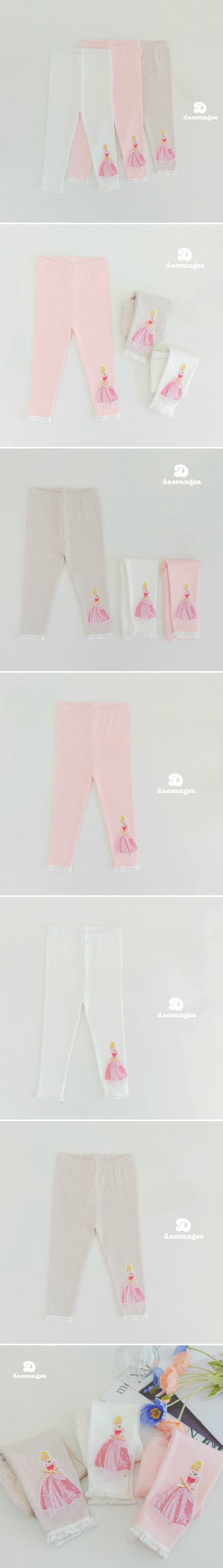Dae Sung Sa - Korean Children Fashion - #discoveringself - Princess Leggings
