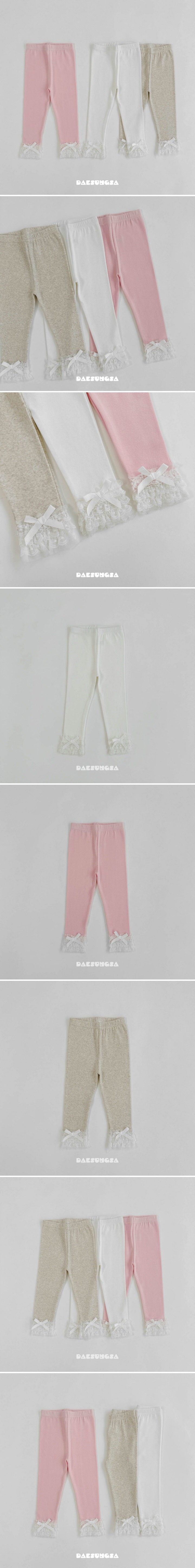 Dae Sung Sa - Korean Children Fashion - #discoveringself - Barbie Lace Leggings