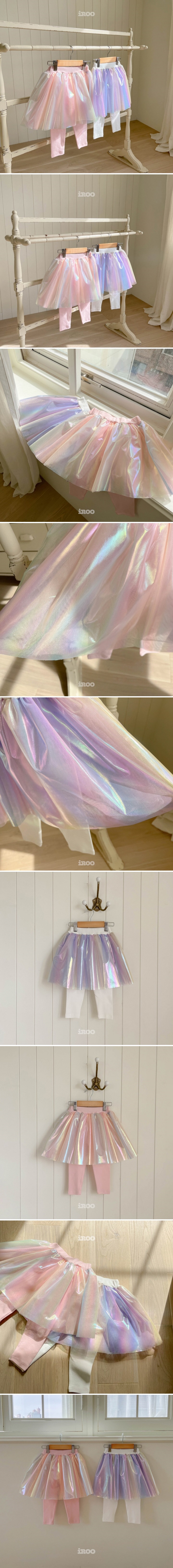 Dae Sung Sa - Korean Children Fashion - #discoveringself - Rainbow Aurora Skirt Leggings