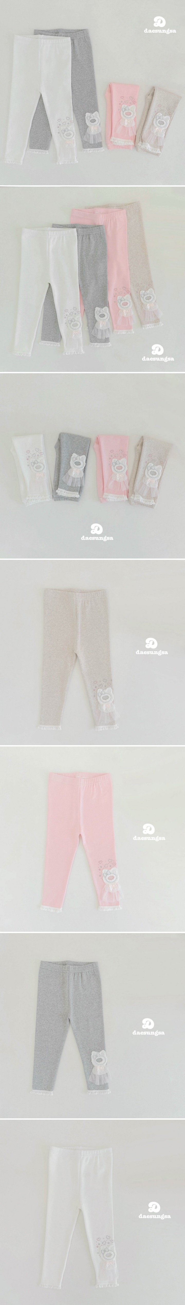 Dae Sung Sa - Korean Children Fashion - #fashionkids - Dress Rabbit Leggings