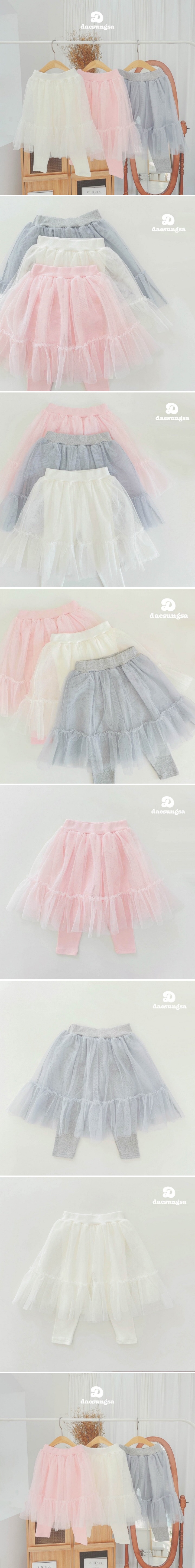 Dae Sung Sa - Korean Children Fashion - #fashionkids - Tutu Skirt Leggings