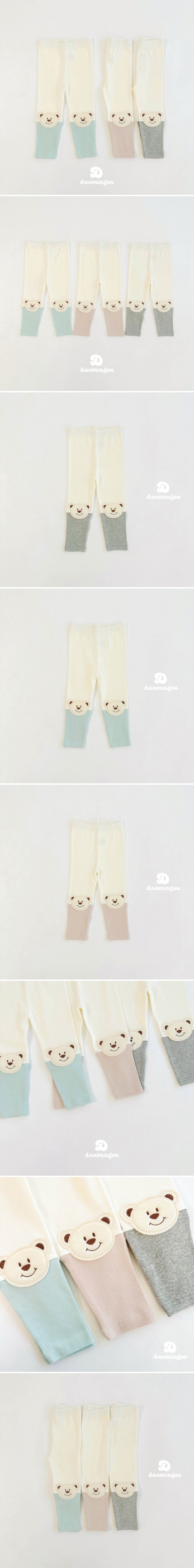Dae Sung Sa - Korean Children Fashion - #kidsshorts - Bear Two-tone Leggings