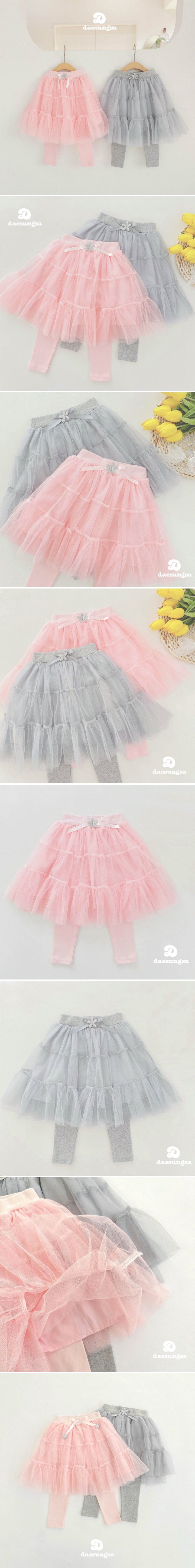 Dae Sung Sa - Korean Children Fashion - #kidsshorts - Cancan Tutu Skirt Leggings