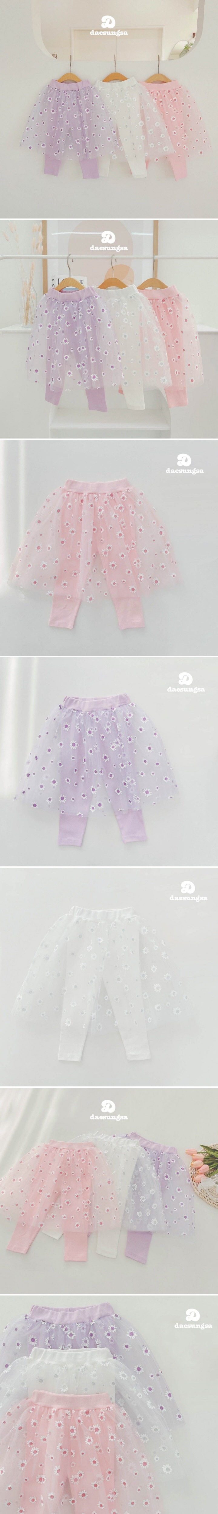Dae Sung Sa - Korean Children Fashion - #kidsshorts - Daisy Skirt Leggings